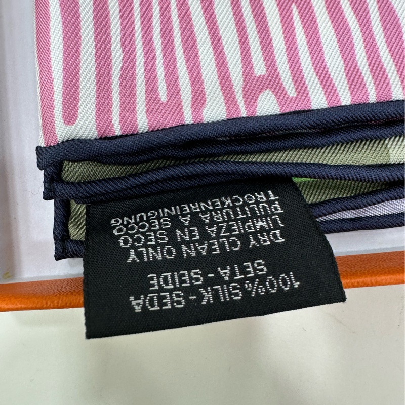 Hermes愛馬仕 《自由之城》 尺寸90✖90 全新-4