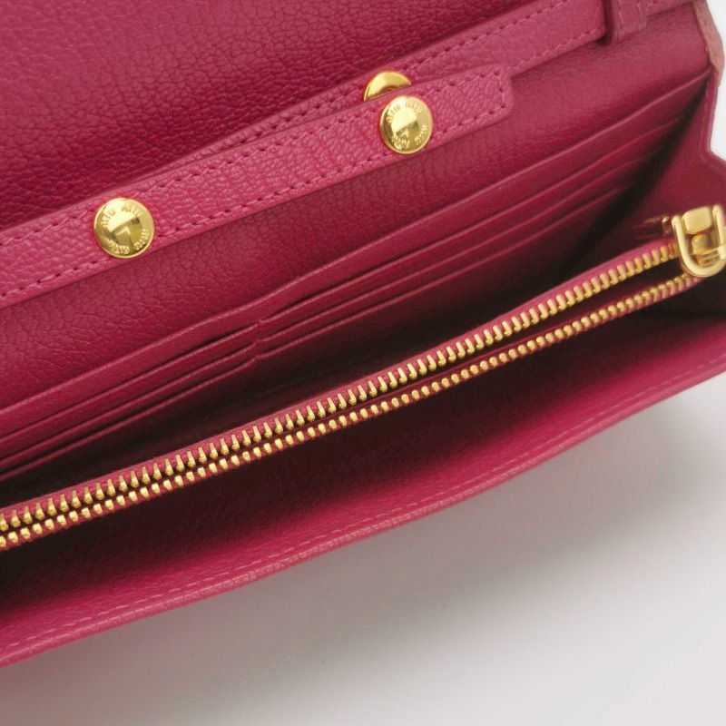 Miu Miu 羊皮 拼色 字母 Logo 斜挎包-5