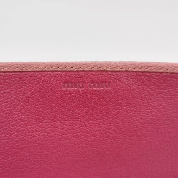 Miu Miu 羊皮 拼色 字母 Logo 斜挎包-6