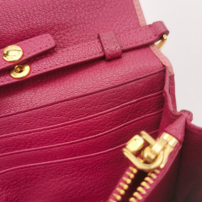 Miu Miu 羊皮 拼色 字母 Logo 斜挎包-10