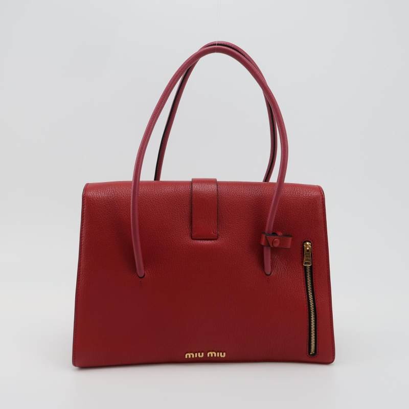 Miu Miu 牛皮 拼色 字母 Logo 斜挎包 單肩包-1