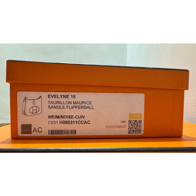 愛馬仕 Hermes Evelyne mini 16 大象灰 金扣 z刻-20