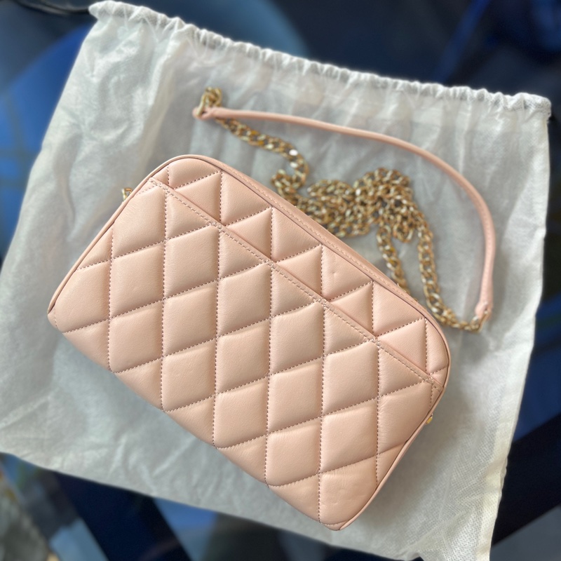 Kate Spade Carey Smooth Quilted Leather Bag-1