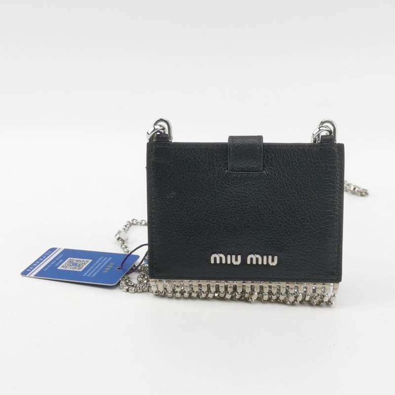 Miu Miu 牛皮 純色 字母 logo 水鑽 裝飾 流蘇 斜挎包 單肩包-2