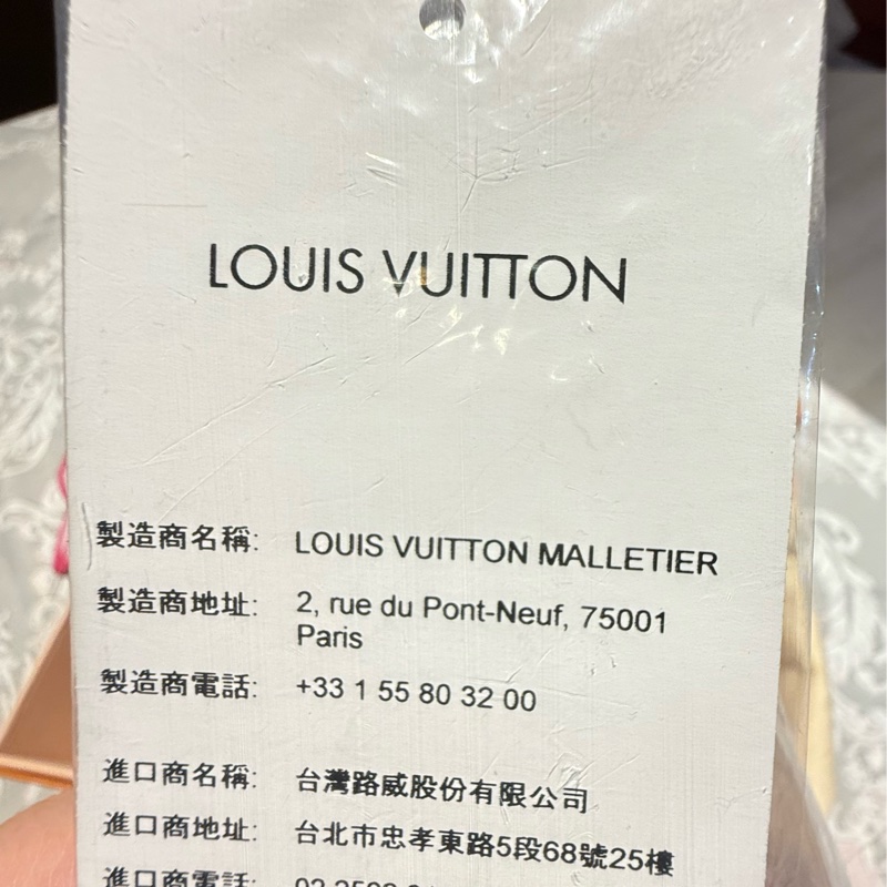 LV 村上隆聯名款櫻花粉限量肩背斜背兩用包-19