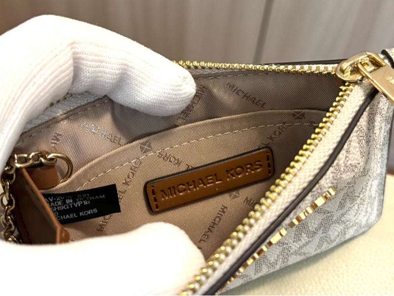 Michael Kors 經典LOGO信用卡證件鑰匙圈零錢包(白/咖)-4