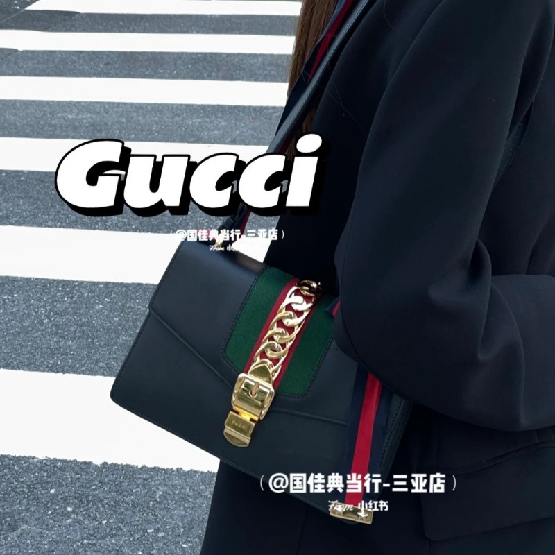 Gucci 塞爾維亞 黑色皮革 手提包 肩背包 斜背包-6