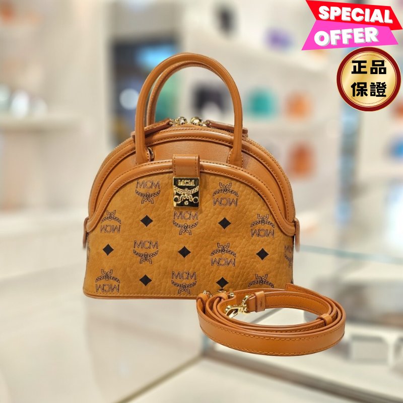 🎉新品好折扣✨MCM Tracy Visetos 弧形拉鍊貝殼包 干邑色-0