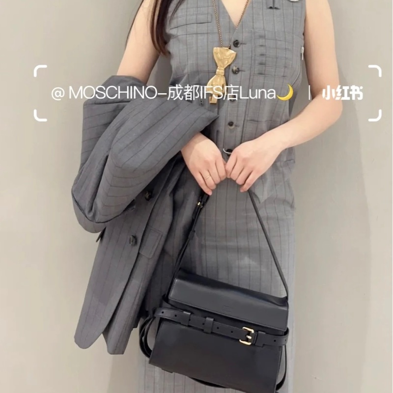 MOSCHINO Tie Me 腰帶包-3