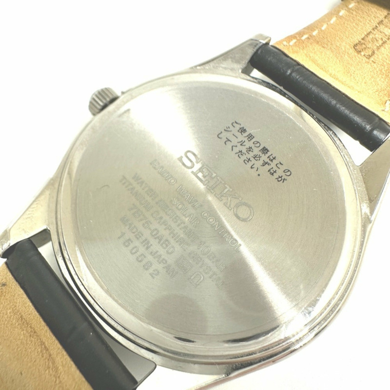 SEIKO 7B75-0AB0 Seiko Selection 太陽能模擬手錶,男士,不鏽鋼,銀色-7