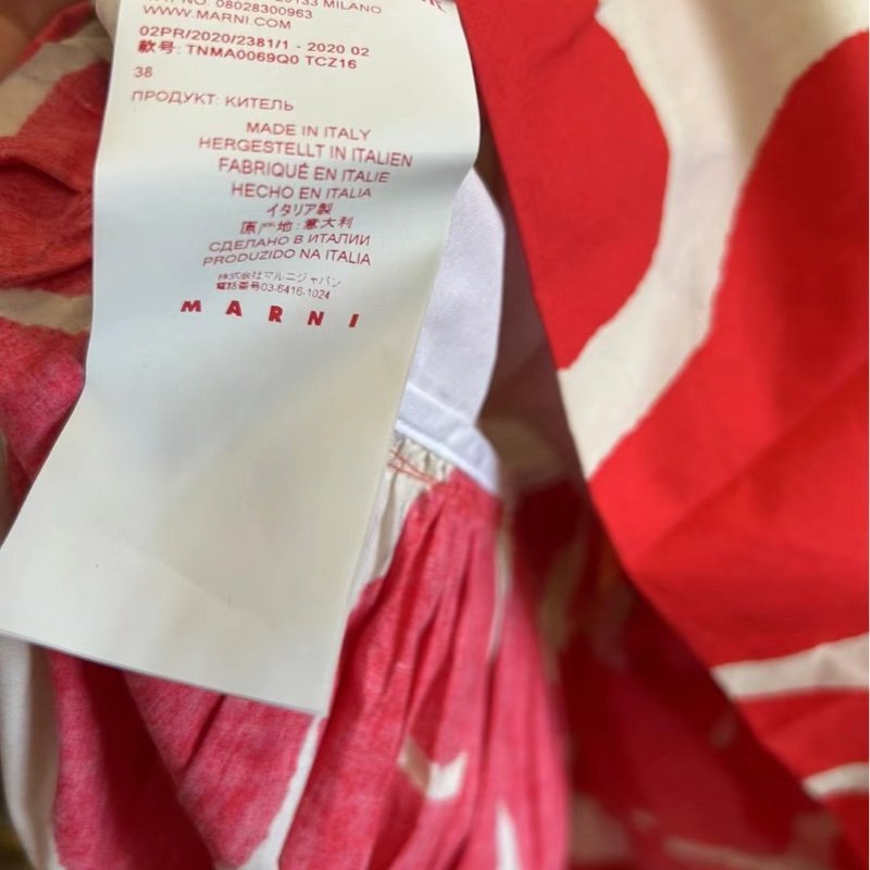 Marni 洋裝 尺寸38碼 很新-1