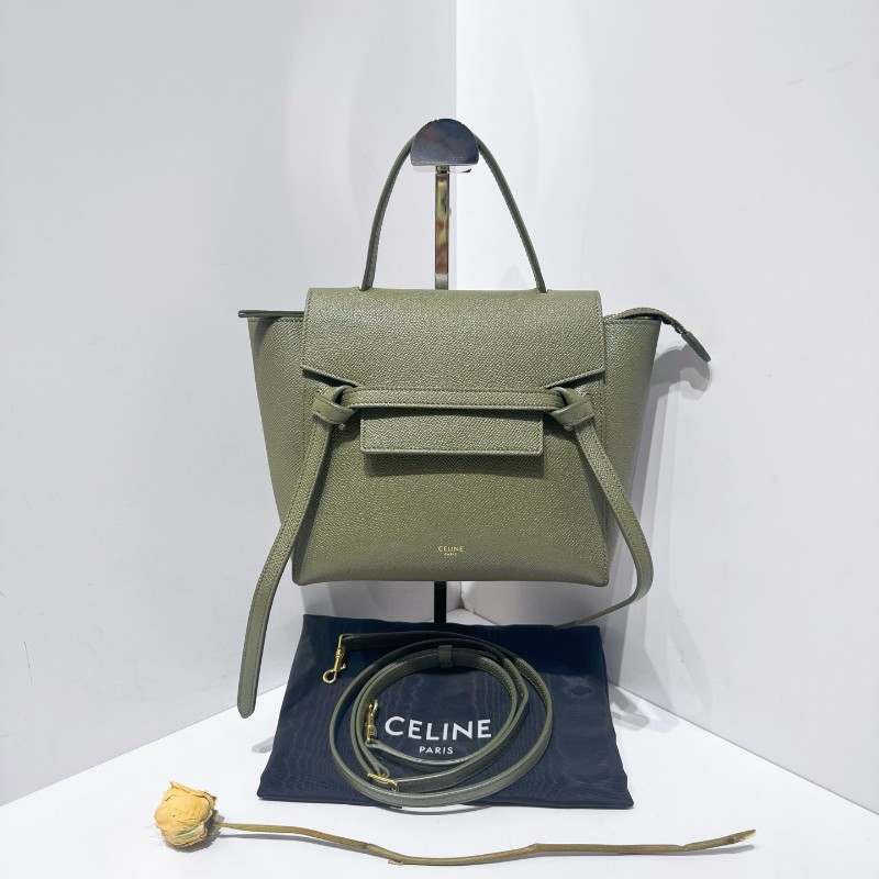 Celine 新標鯰魚nano墨綠色荔枝紋牛皮搭配金色五金 手提包 肩背包-0