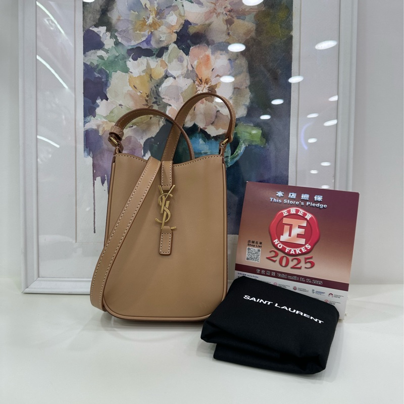 YSL聖羅蘭迷你手機包米色 閒置-0
