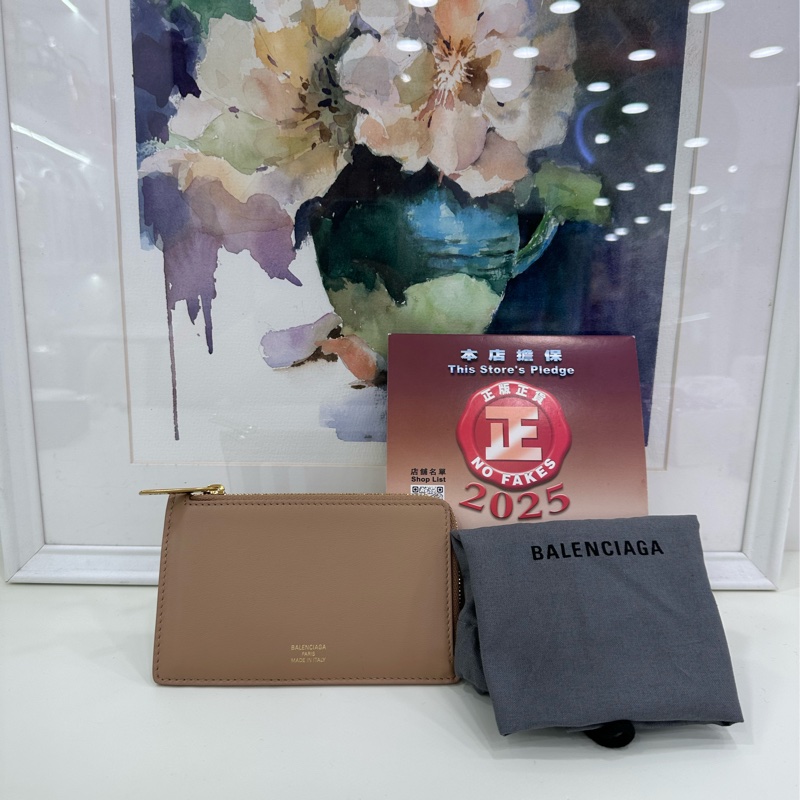 巴黎世家Balenciaga米色 拉鍊卡包 零錢包-0