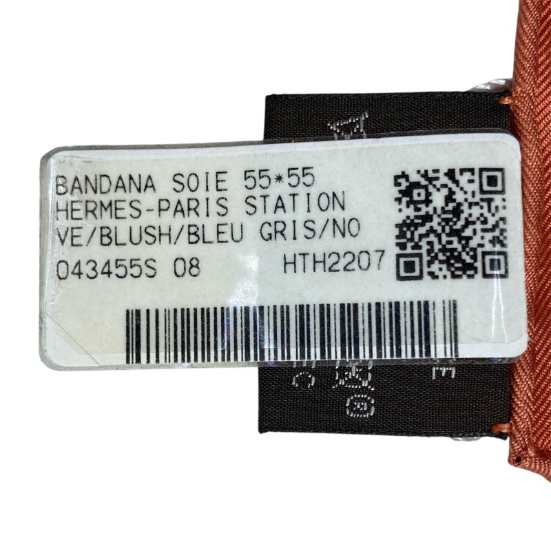 HERMES 愛馬仕 方巾 花紋-4