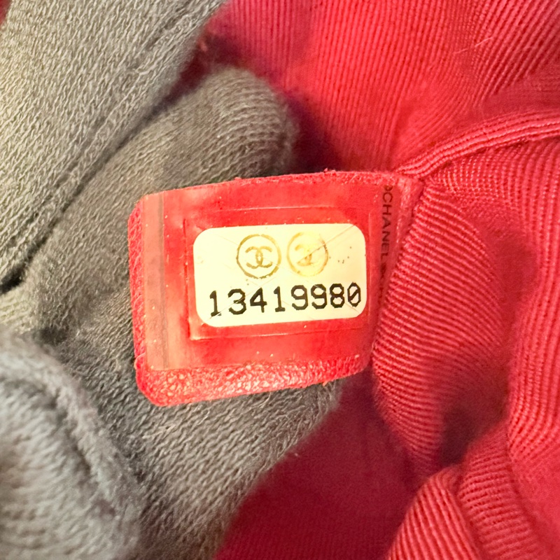 CHANEL 粉色愛心徽章鏈條小包（情人節特別款）-8