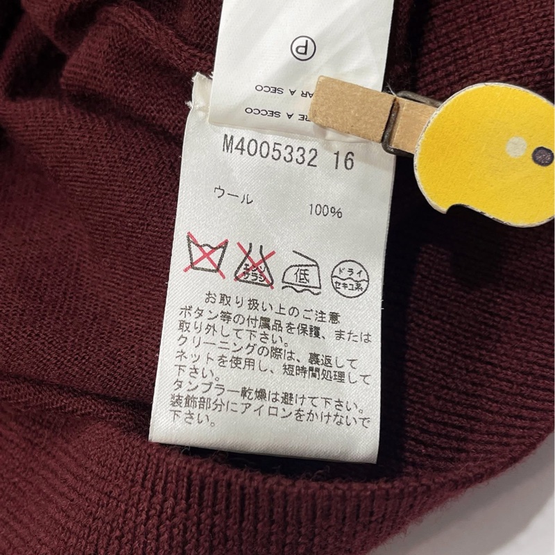 MARC JACOBS 亮片星星珍珠羊毛開襟外套-9