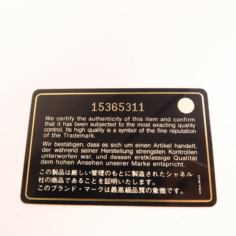 CHANEL 皮革Chain Shoulder銀扣鏈帶肩背袋-9