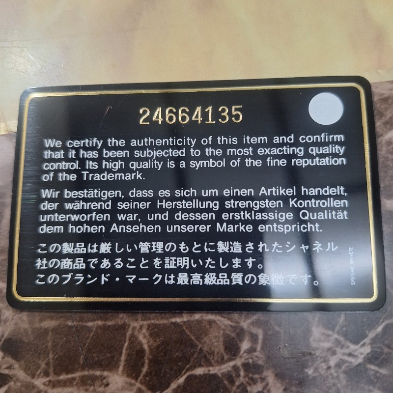 【近全新正品】CHANEL Coco Handle 小羊皮/荔枝皮藍金 小型 24cm 附卡有序號-27