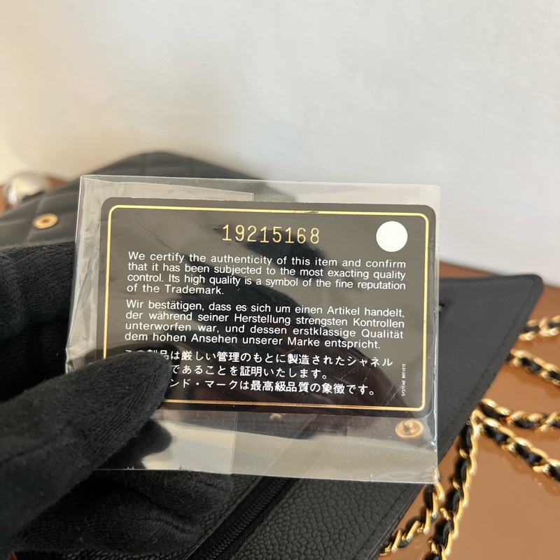 #全網最便宜#附保卡 Chanel woc 荔枝金釦-22