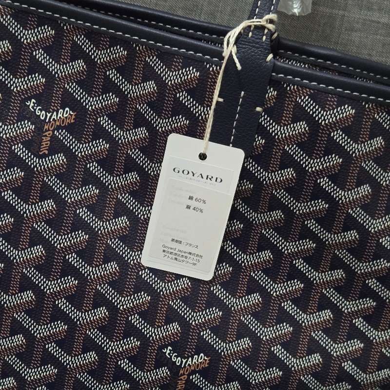 GOYARD Artois 深藍 有拉鍊 肩背包 托特包-3