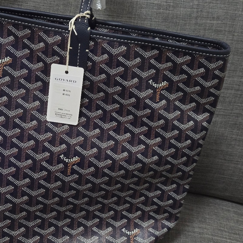 GOYARD Artois 深藍 有拉鍊 肩背包 托特包-5