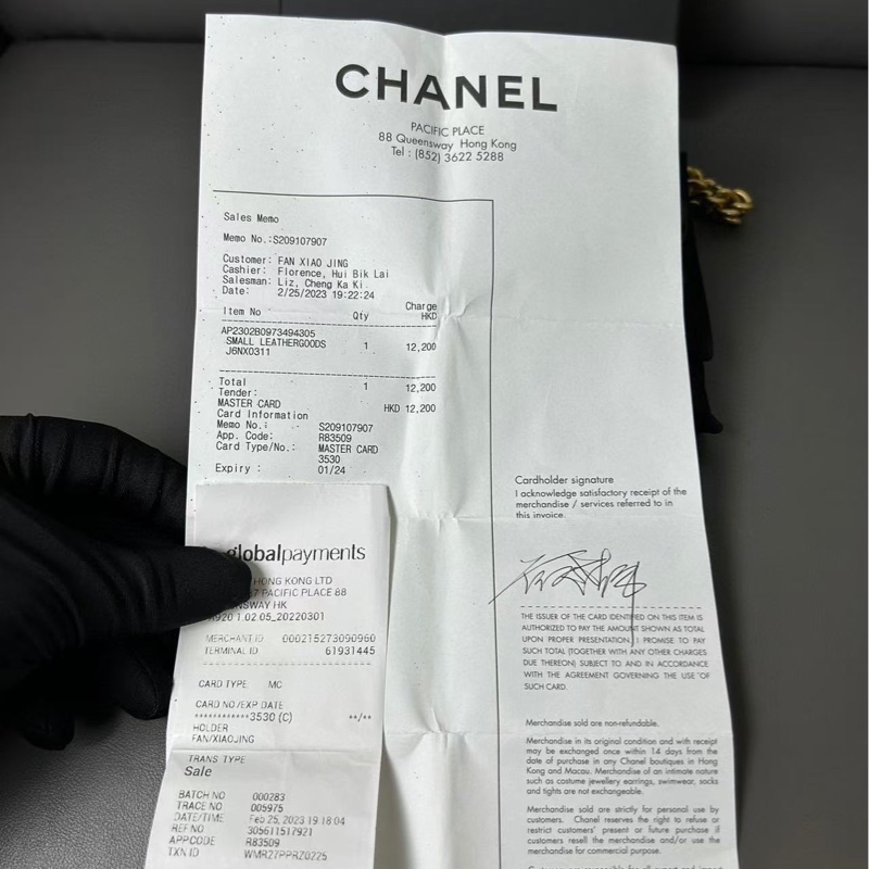 Chanel Leboy 黑金荔枝牛皮 芯片款零錢包 全新 配件盒子塵袋購證-6