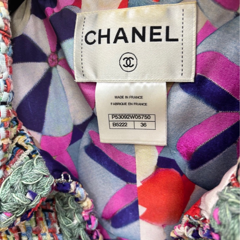 Chanel首爾系列粗花呢編織外套FR36 碼-2