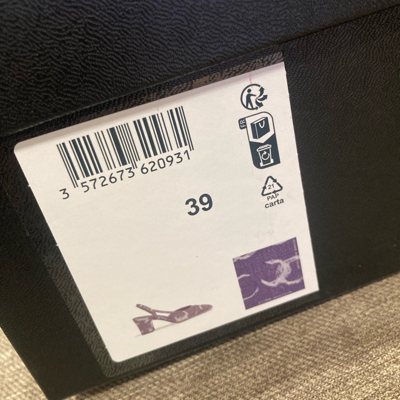 香奈兒chanel 淺色牛仔 後繫帶 跟鞋 🇹🇼專櫃尺寸39-11