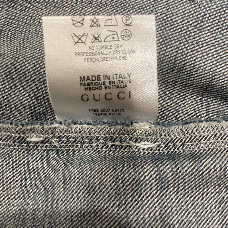Gucci 經典logo 中腰牛仔裙-11
