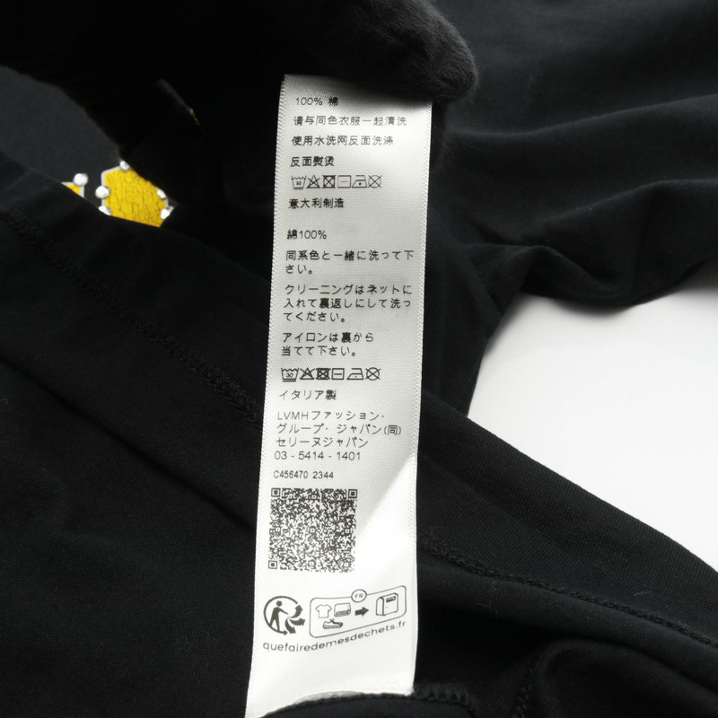 CELINE 裂紋標誌石 T 卹 2X15M671Q.38YG 棉黑色 S 碼二手男款-2