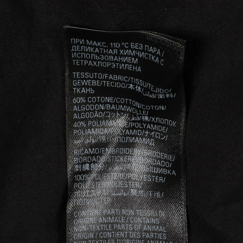 BALENCIAGA 長袖襯衫 795142 棉質尼龍黑色二手男款 S 碼-3