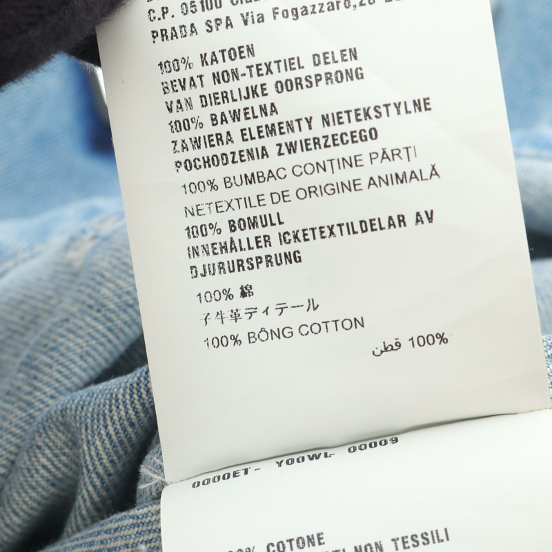 PRADA 三角板短袖襯衫 GEC067 牛仔藍 S 碼 二手男式-4