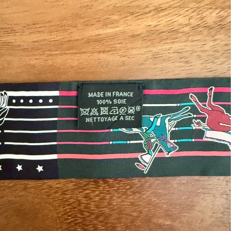 HERMES 雙面波尼族酋長Twilly-3