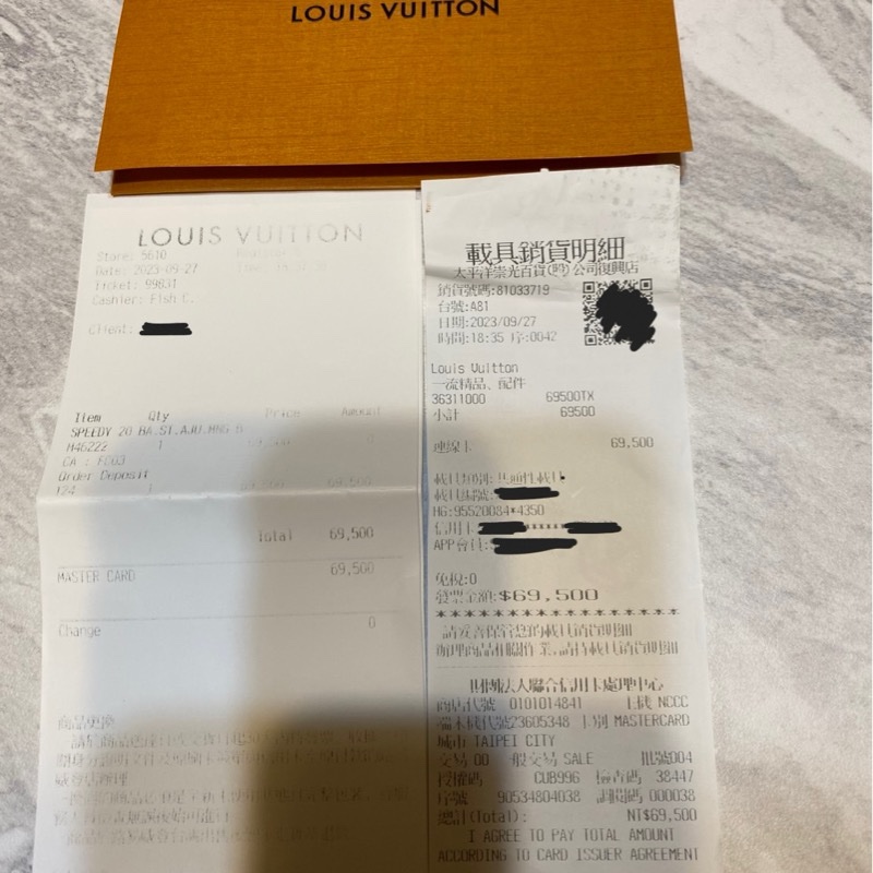 Louis Vuitton Speedy 20 奶茶肩帶 老花全配-30