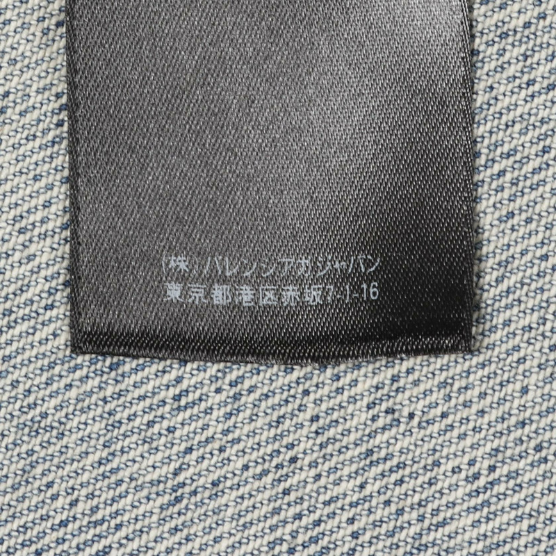 BALENCIAGA 後背標誌刺繡牛仔夾克 557351 棉藍色二手男款 #46-3