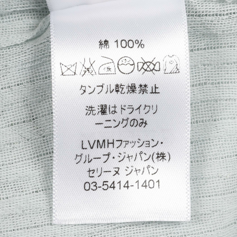 CELINE 薄紗針織套頭衫 2 3D02 7700 棉 藍色 M 碼 二手 女款-3