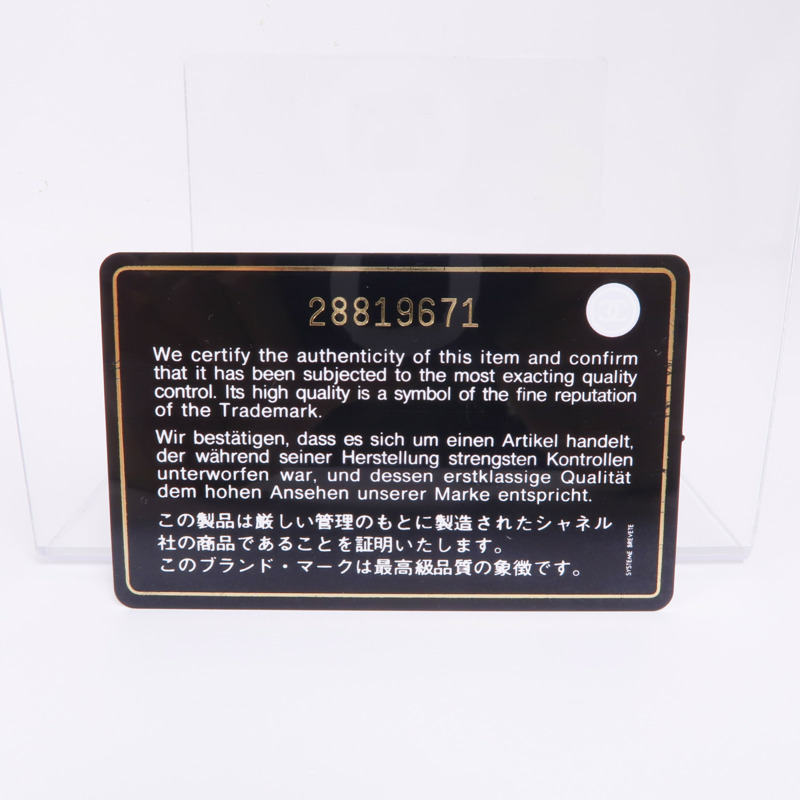 CHANEL 牛皮皮革Boy25金扣鏈帶肩背袋-6