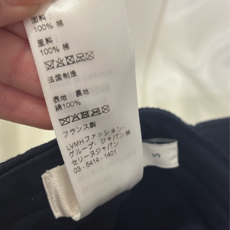 Celine 棒球帽 深藍色 凱旋門logo-8