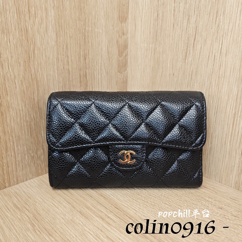 Chanel 黑荔枝牛皮金釦中夾-0