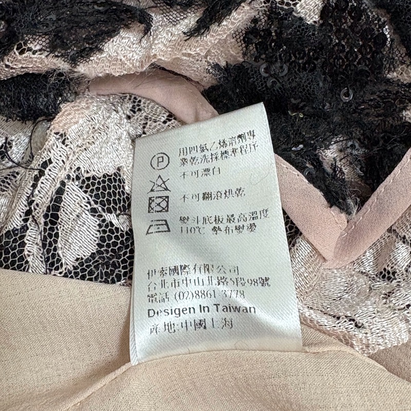 44）全新 溫慶珠正品 重工烏干紗上衣 M-L可穿-6