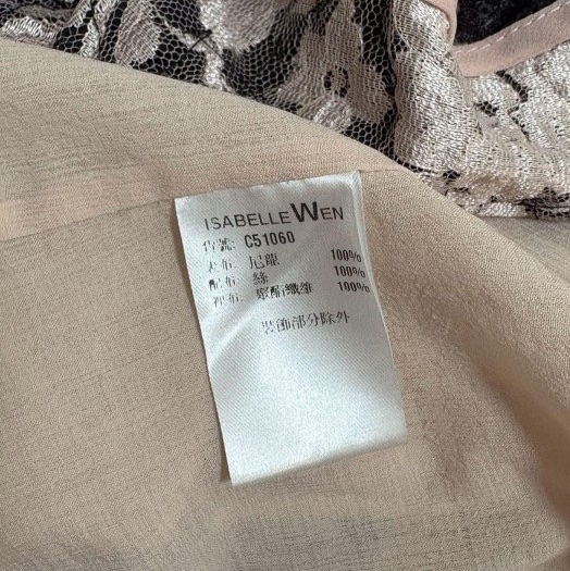 44)全新 溫慶珠正品 重工烏干紗上衣 M-L可穿-9