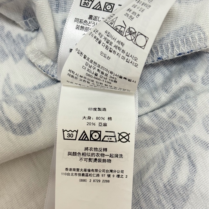 27）Ralph Lauren 正品棉質綁帶長洋 XS-M可穿 9成新-8