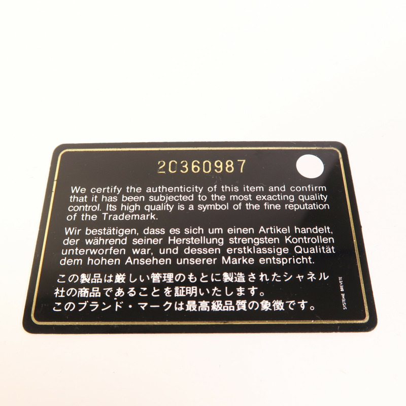CHANEL 漆皮皮革Card Case銀扣卡片套-7