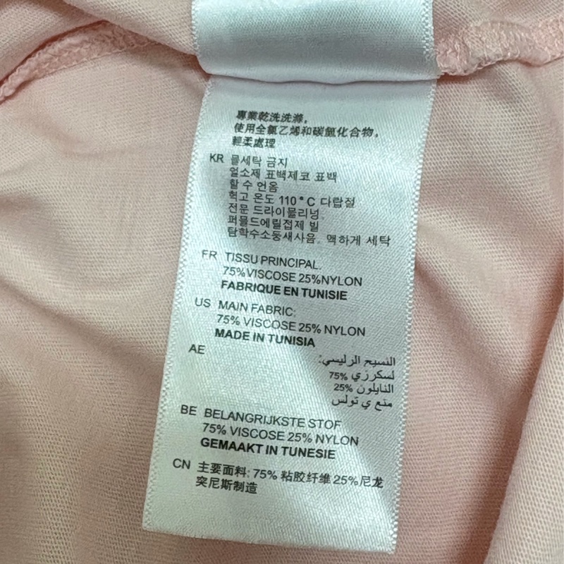 27)Sandro正品粉色棉質上衣 1號 S-L可穿-5