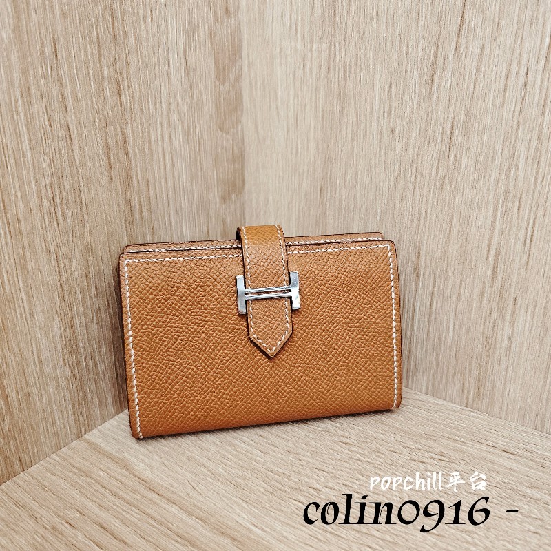 Hermes金棕Epsom皮銀釦零錢卡包-0