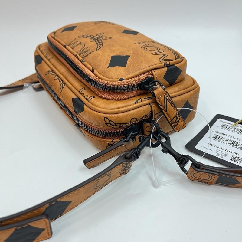 MCM aren brown-1