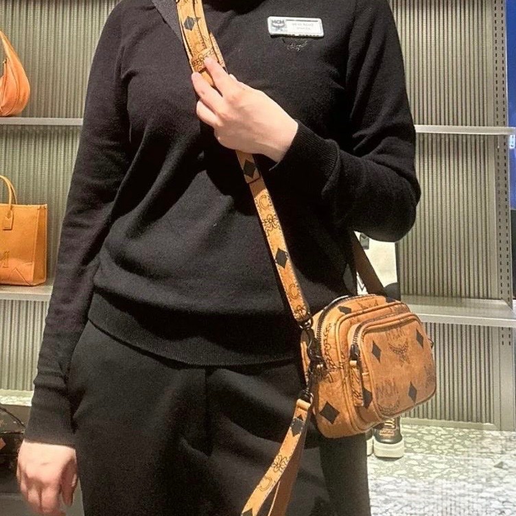 MCM aren brown-3