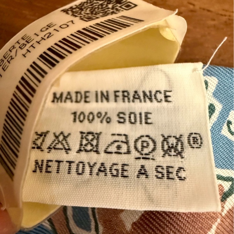 HERMES 自由の馬Twilly-4