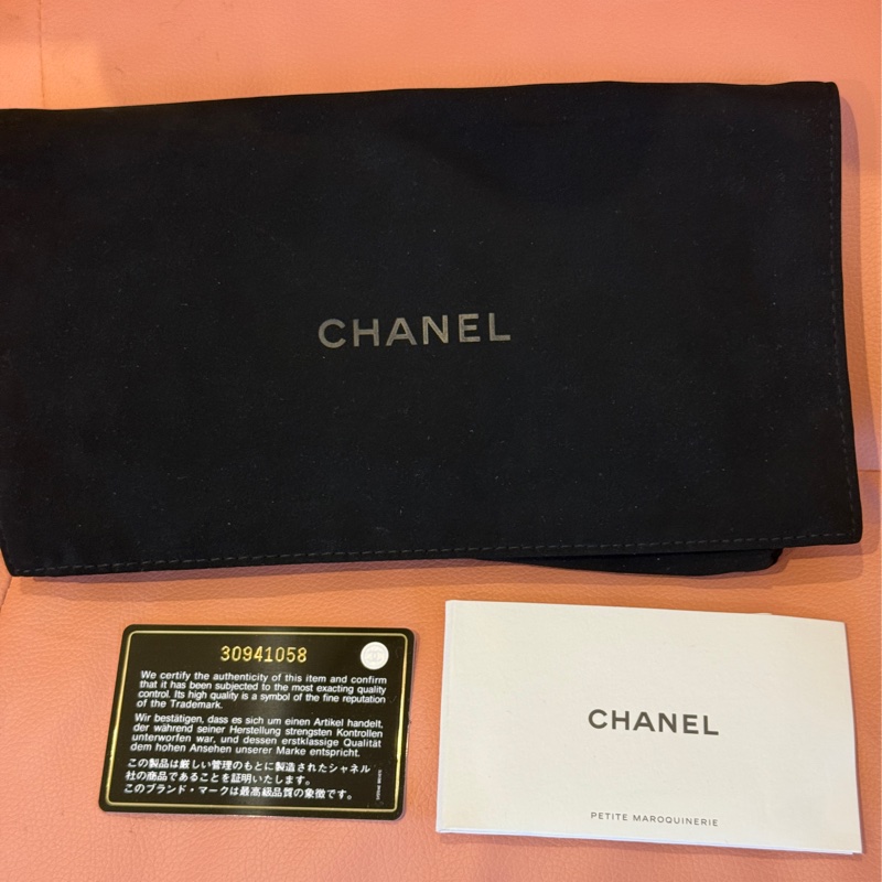 Chanel 荔枝紋藍長夾-15